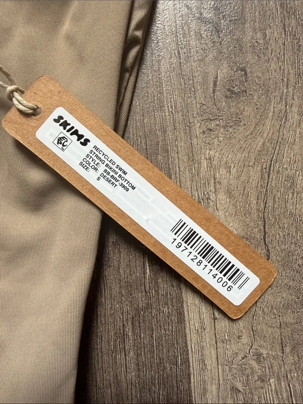 NWT SKIMS Neutral Beige Bikini Bottom